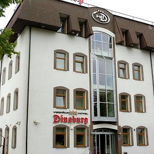 Dinaburg Spa Hotel Даугавпилс Exterior photo