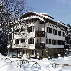 Victoria Hotel Borovets - Free Parking Exterior photo