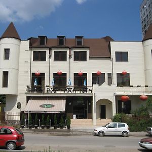 Family Hotel Marsina София Exterior photo
