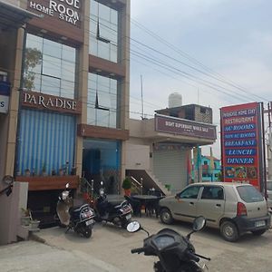 Paradise Home Stay Rani Pokhri Exterior photo