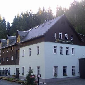 Waldhotel Dietrichsmuehle Кроттендорф Exterior photo