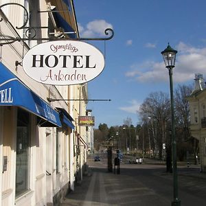 Hotel Arkaden Арвика Exterior photo