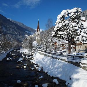 Апартаменты Naturresidenz Mair Zu Hof Кампо-Турес Exterior photo