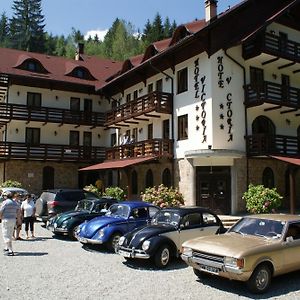 Hotel Victoria Борша Exterior photo