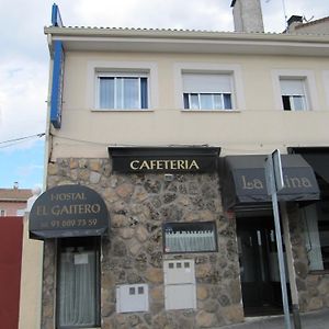 Отель Hostal El Gaitero Арройомолинос Exterior photo