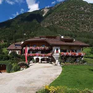 Отель Haus Tirol Молини-ди-Турес Exterior photo