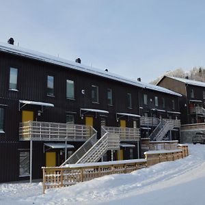Ski Lodge Фунесдален Exterior photo