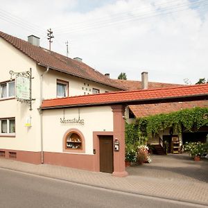 Отель Weingut Und Gaestehaus Vongerichten Oberhausen  Exterior photo