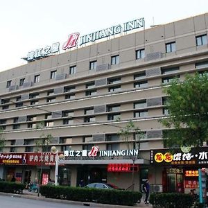 Jinjiang Inn Cangzhou Railway Station Exterior photo