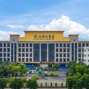 Caribbean Hotel Zhongshan Чжуншань Exterior photo