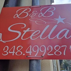 Отель Stella Асколи-Пичено Room photo