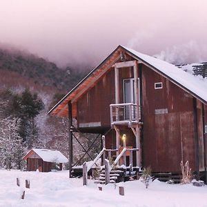 Hostal Dos Volcanes Малалкауэльо Exterior photo