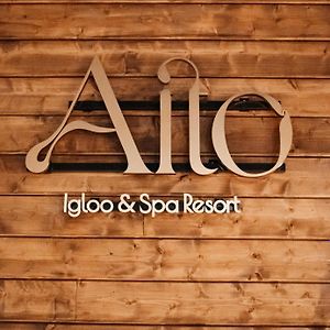 Aito Igloo & Spa Resort Рованиеми Exterior photo