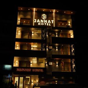 Jannat Hotel Чамба Exterior photo
