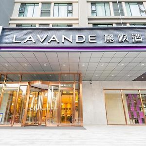 Lavande Hotel Beijing Fangshan Changyang Metro Station Exterior photo