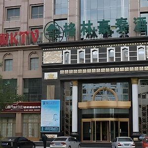 Greentree Inn Jiuquan Century Plaza Hotel Exterior photo