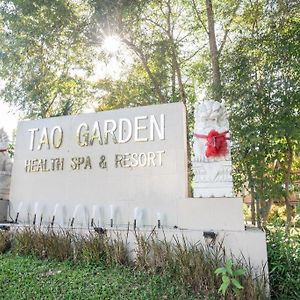 Tao Garden Health Spa & Resort Чиангмай Exterior photo