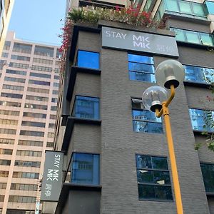 Mk Stay - Formerly Hotel Mk Гонконг Exterior photo