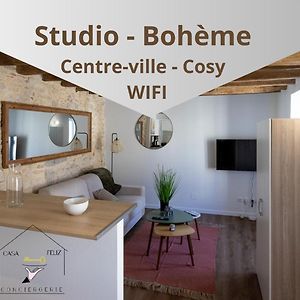 Апартаменты Studio Nature Boheme Монтаржи Exterior photo