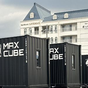 Отель Max Cube Mooka Exterior photo