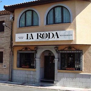 Отель Hostal Restaurante La Roda Villaluenga Exterior photo