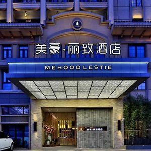 Отель Mehood Lestie, Shanghai Jiaotong University Dongchuan Road Exterior photo