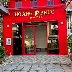 Hoang Phuc Hotel Ke Ben Tau Ратьзя Exterior photo