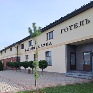 Hotel Elysium Иршава Exterior photo