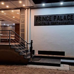 Отель Prince Palace Jhargram Exterior photo