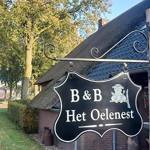 Bed and Breakfast Bed En Breakfast Het Oelenest Hooghalen Exterior photo