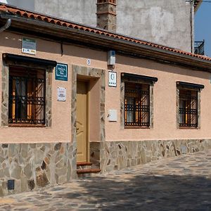 Апартаменты Casa Rural La Posada Del 42 Карраскалехо Exterior photo