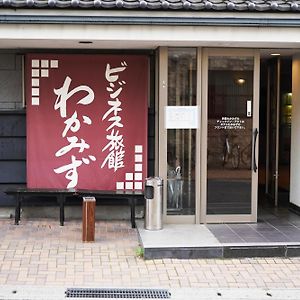 Отель Ryokan Wakamizu Тино Exterior photo