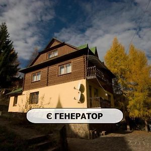 Отель Na Velykim Яремча Exterior photo