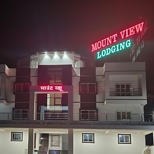 Отель Mount View Lodging & Resto Пуна Exterior photo