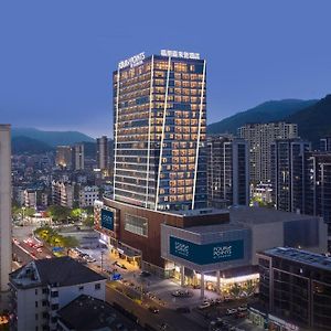 Отель Four Points By Sheraton Linhai Exterior photo