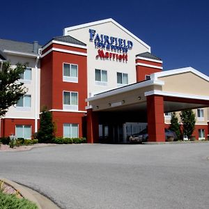 Fairfield Inn And Suites By Marriott Марион Exterior photo