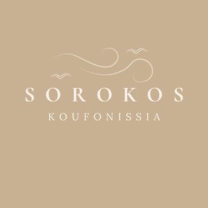 Отель Sorokos Koufonissia Куфонисия Exterior photo