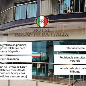 Hotel Recanto Da Italia Нова-Фрибургу Exterior photo