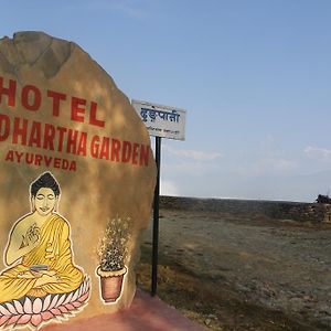 Отель Siddhartha Garden Ayurveda Покхара Exterior photo