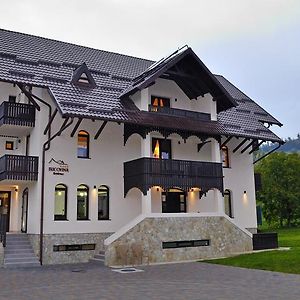 Bucovina Residence & Spa Гура-Гуморулуй Exterior photo