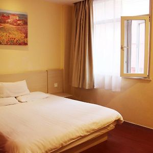 Отель Hanting Express Shanghai Fengxian Nanqiao Industrial Park Room photo