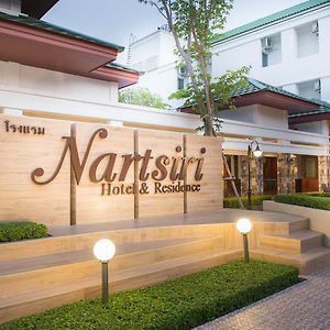 Nartsiri Hotel Убонратчатхани Exterior photo