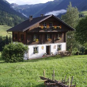 Bauernhof Im Wiesengrund Мария-Луггау Exterior photo