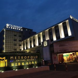 Отель Jinjiang Metropolo Shanghai Minhang Exterior photo