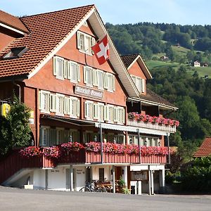 Отель Landgasthof Grossteil Гисвиль Exterior photo