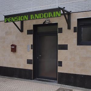Pension Андоайн Room photo
