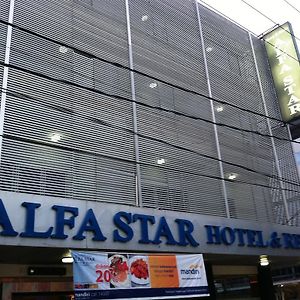 Alfa Star Hotel & Resto Палембанг Exterior photo