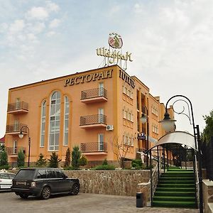 Premier Hotel Shafran Сумы Exterior photo