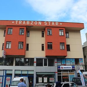 Апартаменты Trabzon Star Pension Exterior photo