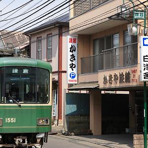 Отель Kakiya Ryokan Камакура Exterior photo